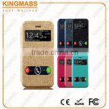 2 in 1 Leather Case for Iphone5 5s With Phone Stand thumbnail-2