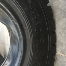 1 Lufei Loader Tire 12.00-16 14/90-16 20.5/70-16 16/70-20 825-16 thumbnail-3