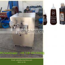 Homogenizer Shanghai Homogenizer Factory High-pressured Homogenizer for Vinegar thumbnail-4