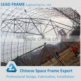 Low Cost Steel Structure Parabolical Dome Cement Plant thumbnail-4