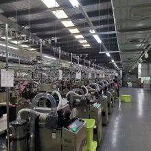 Yi Bin Ya Mo Er Sock Factory company overview - view 1 thumbnail