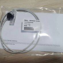 Flow Meter 10070130 for Bystronic Laser Cutting Machine thumbnail-4