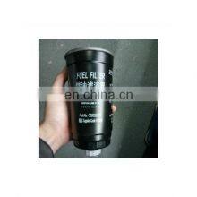 Original LDV MAXUS C00038469 Diesel Filter thumbnail-1