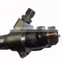 High Quality Diesel Engine Common Rail Fuel Injector 0445120343 thumbnail-2