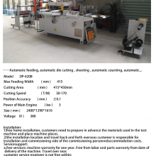 die cutting machine (9)