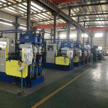 Nanjing Geekung Hydraulic Machinery Co., Ltd company overview - view 3 thumbnail