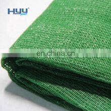 100% New HDPE With UV Stabilizer Agricultural Shade Net Greenhouse Shade Cloth thumbnail-3