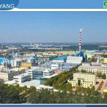 Shandong Fuyang Bio-tech.Co.,Ltd. company overview - view 4 thumbnail