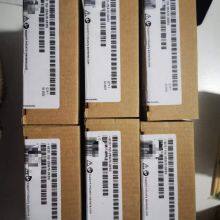 6ES7153-2BA70-0XB0 SIMATIC DP Interface Connection DP/PA LINK thumbnail-1