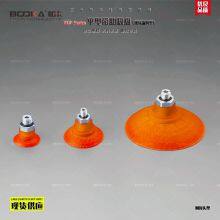 Flat Suction Cups for Handling Workpiece for Appliance Industry thumbnail-1
