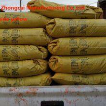 Iron Oxide Yellow G313/311 thumbnail-5