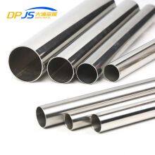 SUS334/SS347/s34770/sus908/926/724l/725 Stainless Steel Tube/Pipe Cold Rolled thumbnail-4