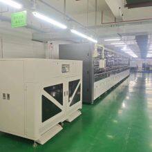 Shenzhen Zhilian Precision Machine Technology Co., LTD company overview - view 4 thumbnail