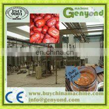 Dates Jam Processing Line / Date Palm Jam Making Machine / Dates Jam Making Equipment thumbnail-5