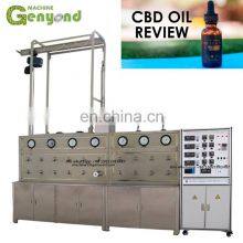 Factory Directly Vanilla Co2 Extract Supplier thumbnail-1