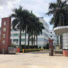 Shenzhen Ivy Aroma Technology Co.,Ltd company overview - view 3 thumbnail