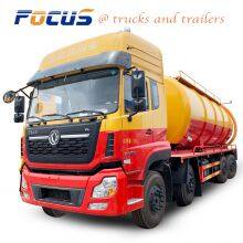 Sucker Trucks | Liquid & Septic Sewage Vacuum Trucks,10cbm Vacuum Sewage Suction Tank Truck thumbnail-4