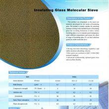 Edible Oil Decolorizing Agent thumbnail-4