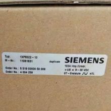 1XP8022-10/1024 Siemens ROTARY PULSE ENCODER thumbnail-2