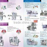 Taiwan Supplier Plastic Cover Mini Plastic Bag Lunch Box Sealing Machine thumbnail-4