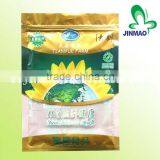 Colorful Resealable Plastic Bags for Food Packaging thumbnail-1