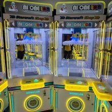 AI ONE LON Interstellar Clamp Station Clamp Machine thumbnail-2