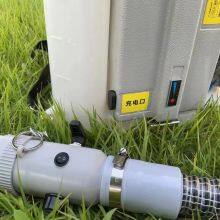 Advanced ULV Fogger for Pest Control and Farming Industry With Lithium Battery and Backpack Model thumbnail-5