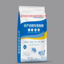 Fertilizer Color Printing Woven Bag Water-soluble Fertilizer Compound Fertilizer Mixed Fertilizer Bag Slow-release Fertilizer Nutrient Soil thumbnail-3