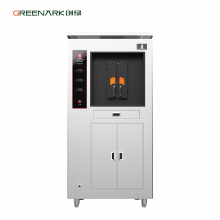 Smart Fish Grilling Oven - Restaurant Grade, Saves Energy & Labor Costs thumbnail-2