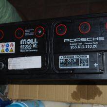 Old Porsche Cayenne 110A Battery,Porsche Original Battery,Cayenne Battery