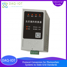 Protocol Converter for Data Collection and Analysis of Photovoltaic Inverters RS485/PLC/Bluetooth, Rail-Mounted thumbnail-4