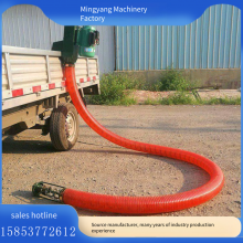 Машинка для упаковки зерна кукурузы и сорго, небольшая сельскохозяйственная машина для всасывания зерна с шлангом, конвейер для всасывания кукурузы thumbnail-1