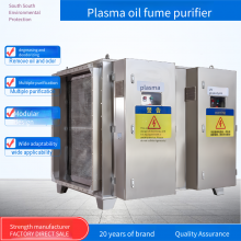Organic Waste Gas uv Photolysis Treatment and Purification Equipment, Plasma Photo-oxidation Purification for Paint-making, Painting, Chemical Baking Fumes and Oil Fumes thumbnail-1