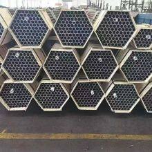 Cold Drawn Steel Seamless Tube Pipe thumbnail-1