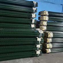 Cheap Price Chinese Factory Steel Star Picket Star Picket Cover Star Picket Trellis thumbnail-4