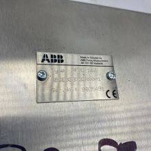 ABB PFVO142 3BSE023732R0001 Fibre Optic Interface Module thumbnail-1