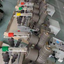 ZW32-12/630A Series Three-phase 12kv Outdoor Vacuum Circuit Breaker thumbnail-3