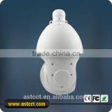 Full HD 1.3MP 960P 27X 678 TVI IR High Speed Dome Camera With Outdoor IR 120m 1/3" CMOS thumbnail-5