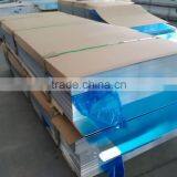 Aluminium Sheets / Aluminium Roll Product / Aluminium Flat Sheet thumbnail-1