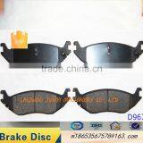 Car Brake Parts JY 15712 Anti-rusty Treatment Brake Accessories Brake Disc Rotors thumbnail-4