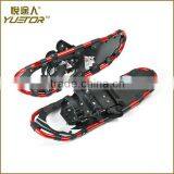 YUETOR Trekker Snowshoes Aluminum Alloy Snowshoes thumbnail-1