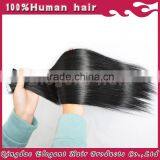 Best Selling Products Wholesale Seamless Hair Extension thumbnail-4
