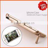 Competitive Advantage Power Bank Battery Case for Iphone 6 and 6S thumbnail-4