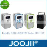 Portable DAB+/DAB/FM ALARM RADIO With Bluetooth function