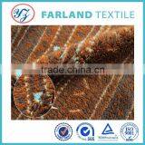 Fluffy Knit Fabric Mink Blanket Fabric Home Textile Products thumbnail-3