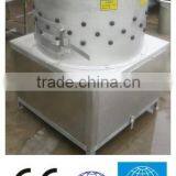 Chicken Claw Cutting Machine/ Peeling Feather(oil) Machine for Sale