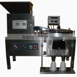 High precision desktop tablet counting machine                        
                                                Quality Choice