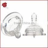 2015 Amyoung PPSU Baby Bottle ,PPUS Feeding Bottle Of Baby Feeding Bottle,Baby-Product-Supplier-China,PPSU Baby Feeding Bottle thumbnail-5