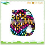 free sample oem cloth cotton adult baby print diaper                        
                                                                                Supplier's Choice
