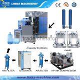 Semi-auto 5 Gallon 1-Cavity Bottle Blowing Machine Quality Choice